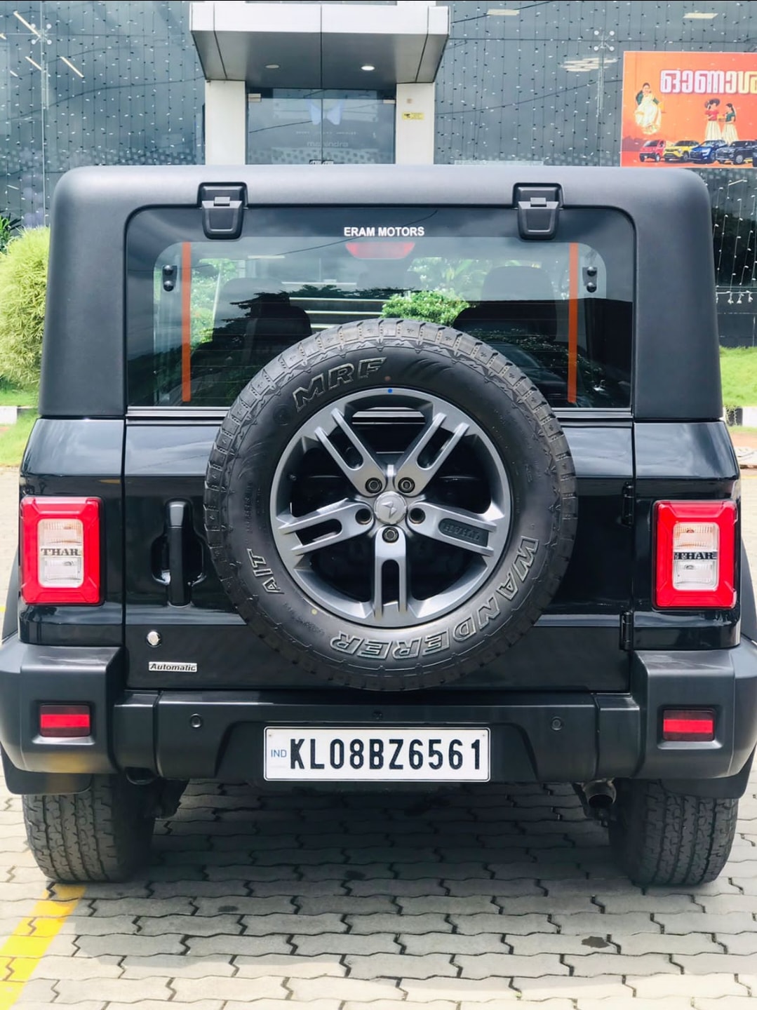 Thar image 4 Thar image 4