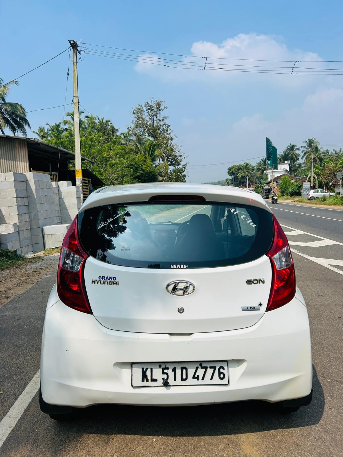 EON image 3 EON image 3