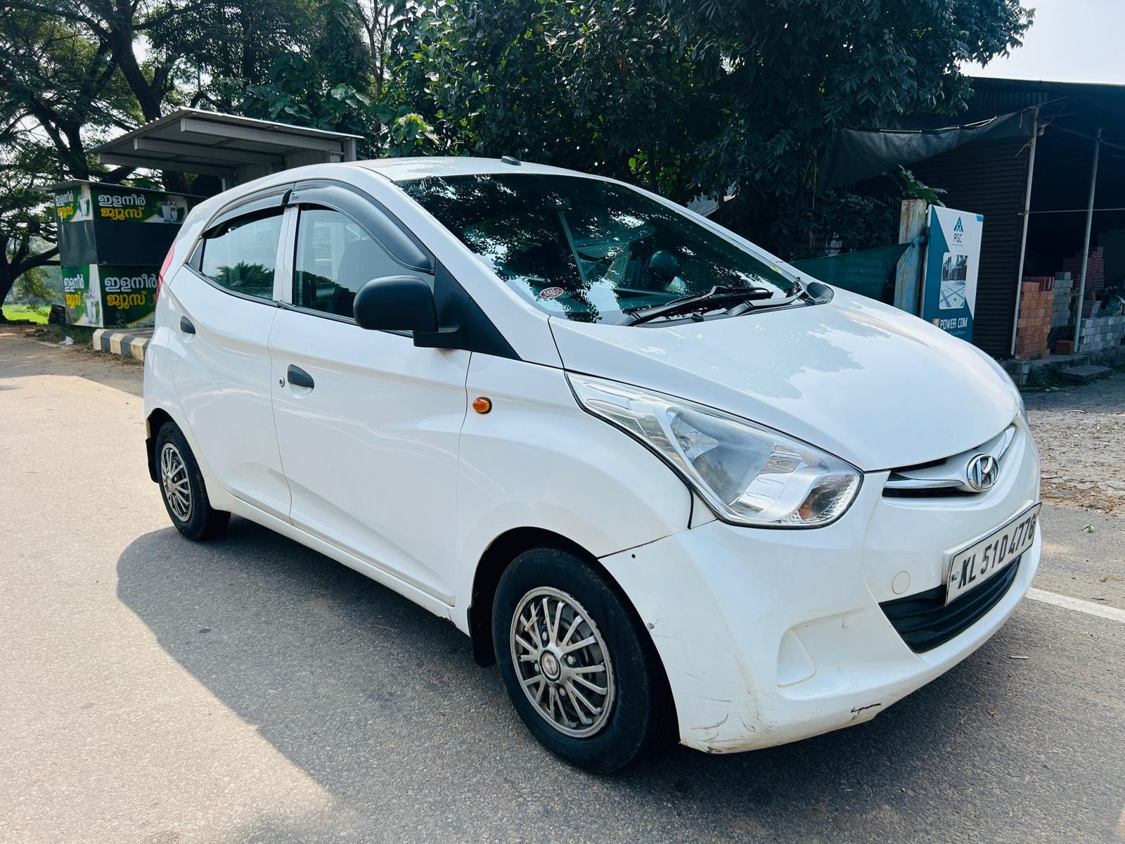 EON image 4 EON image 4