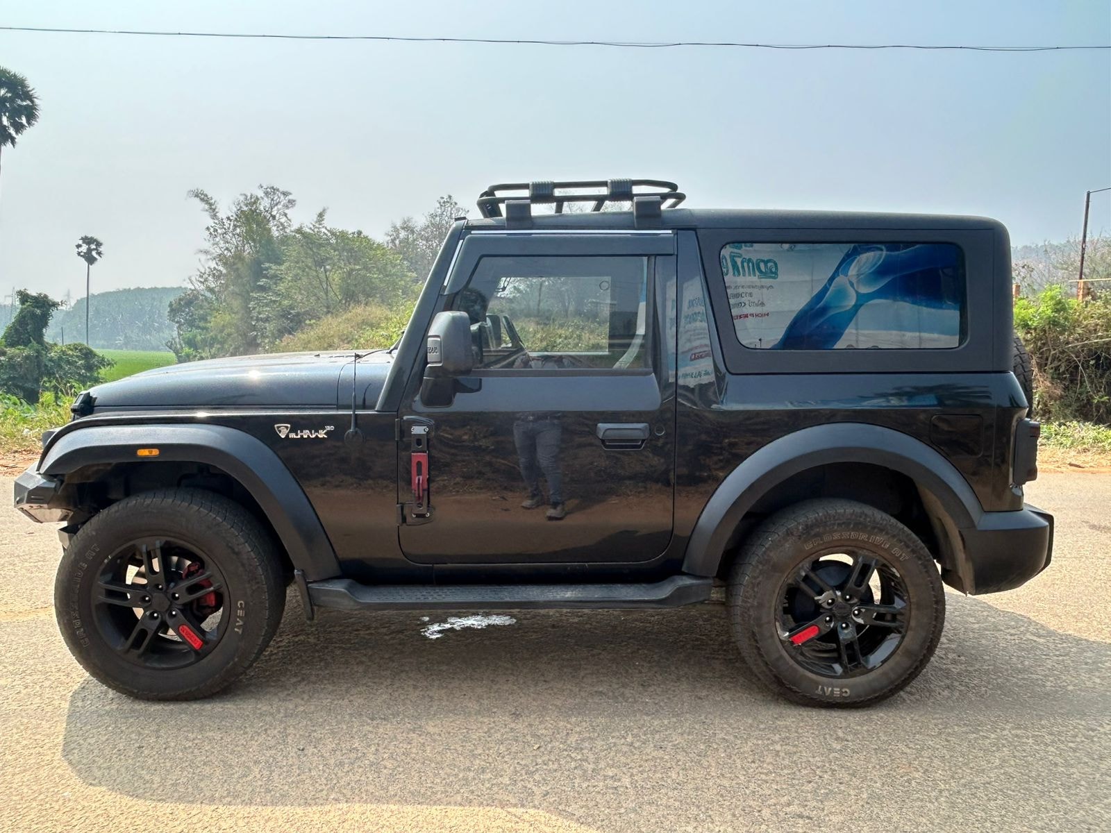 Thar image 2 Thar image 2