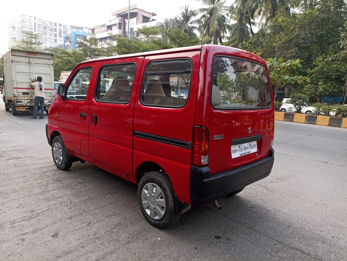 Eeco image 3 Eeco image 3