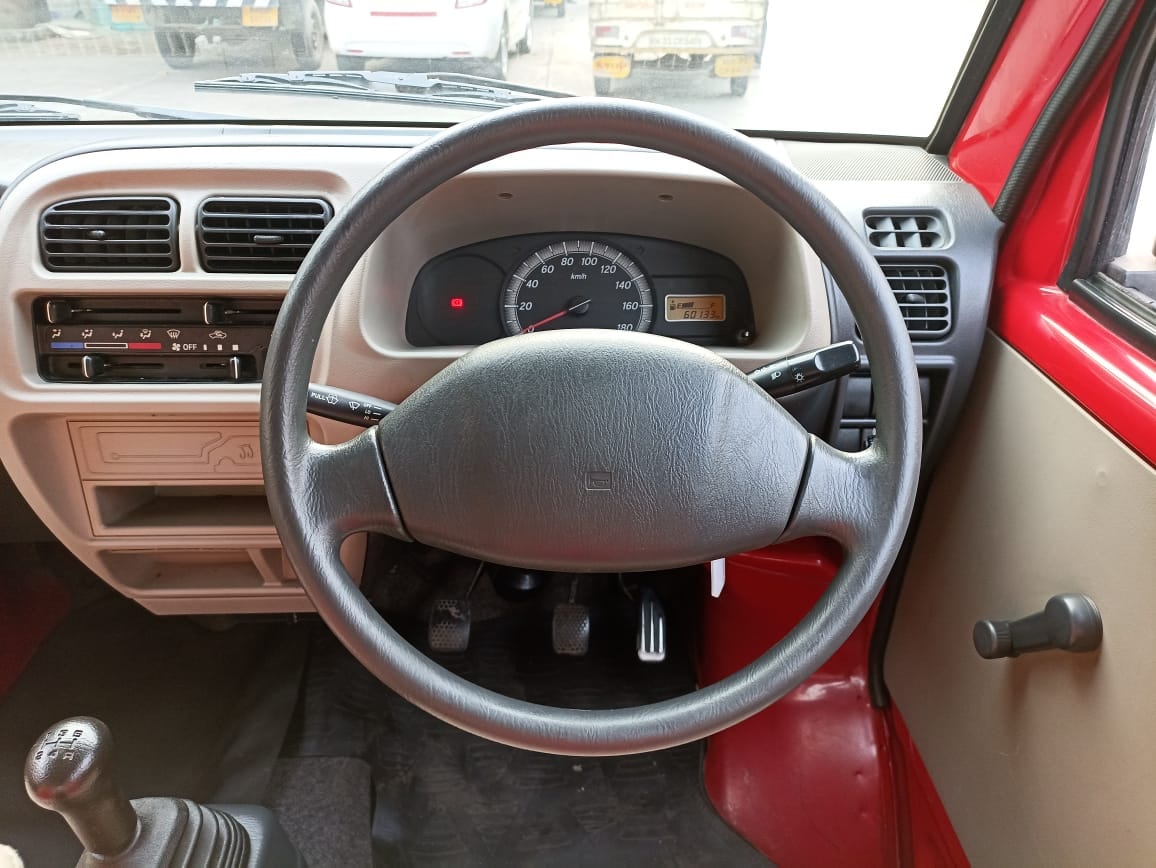 Eeco image 13 Eeco image 13