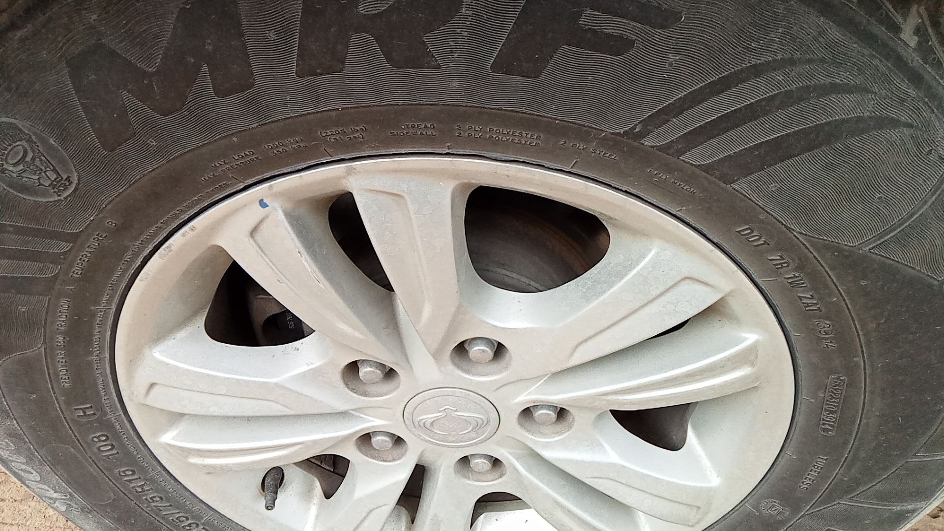 Rexton W image 13 Rexton W image 13