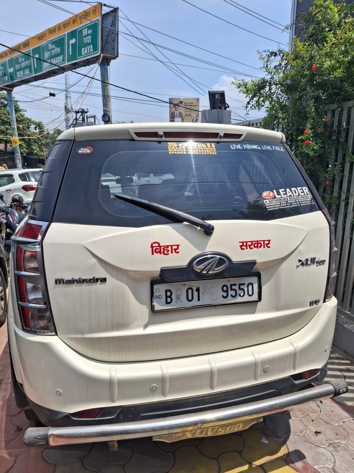 Used 2013 Mahindra XUV500 Used 2013 Mahindra XUV500
