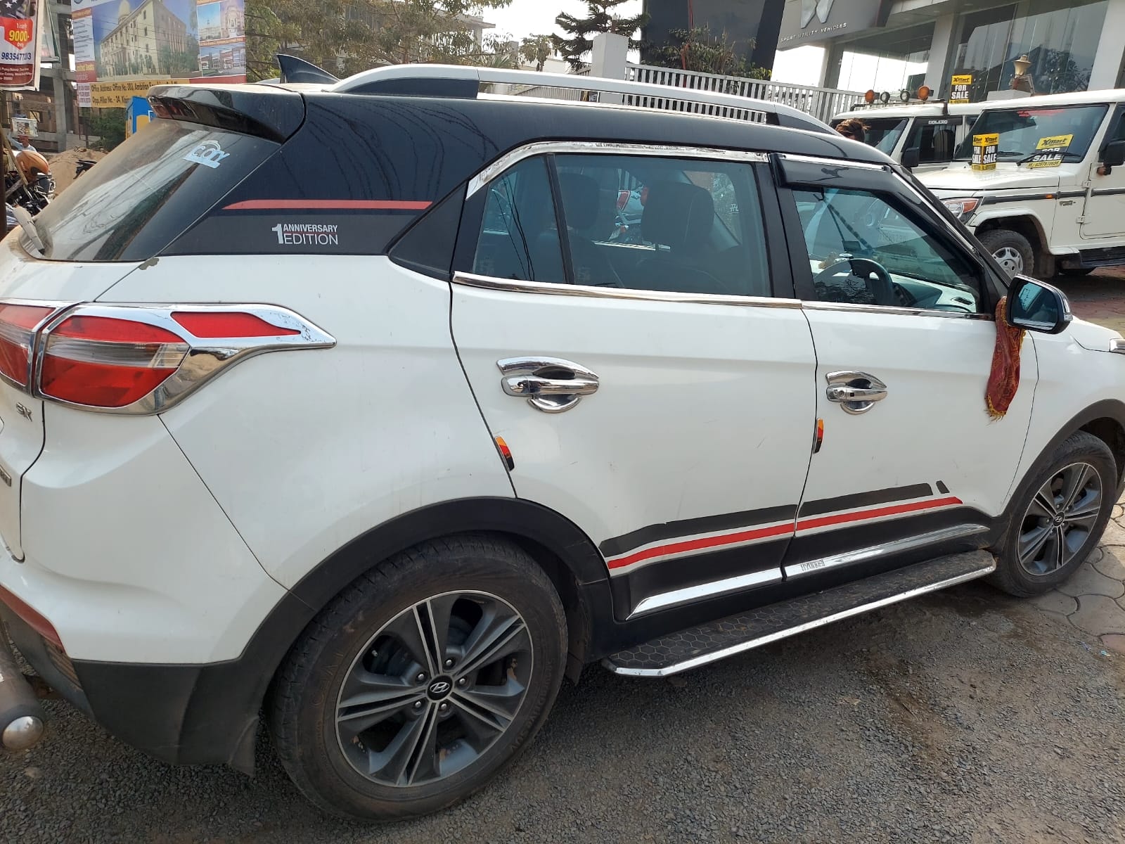 Used 2015 Hyundai Creta Used 2015 Hyundai Creta