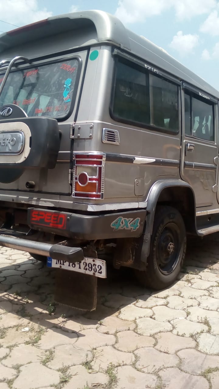 Used 2014 Mahindra Bolero Used 2014 Mahindra Bolero