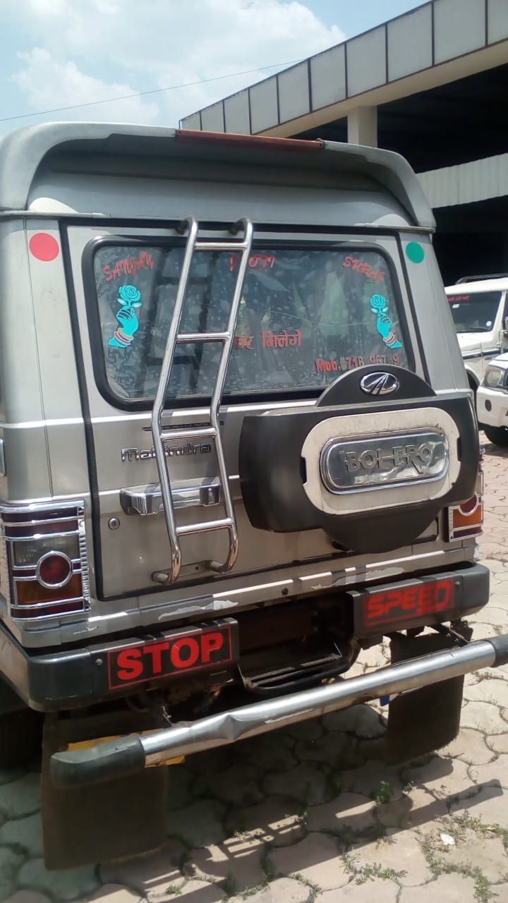 Used 2014 Mahindra Bolero Used 2014 Mahindra Bolero