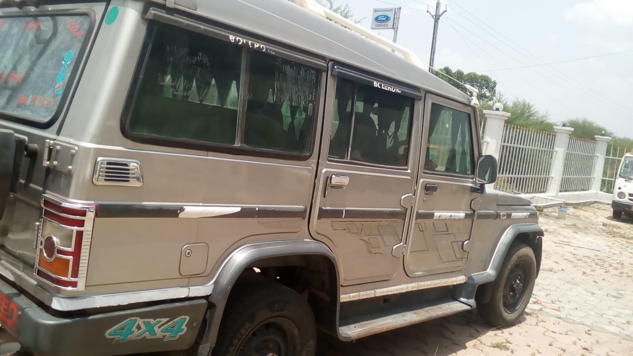 Used 2014 Mahindra Bolero Used 2014 Mahindra Bolero