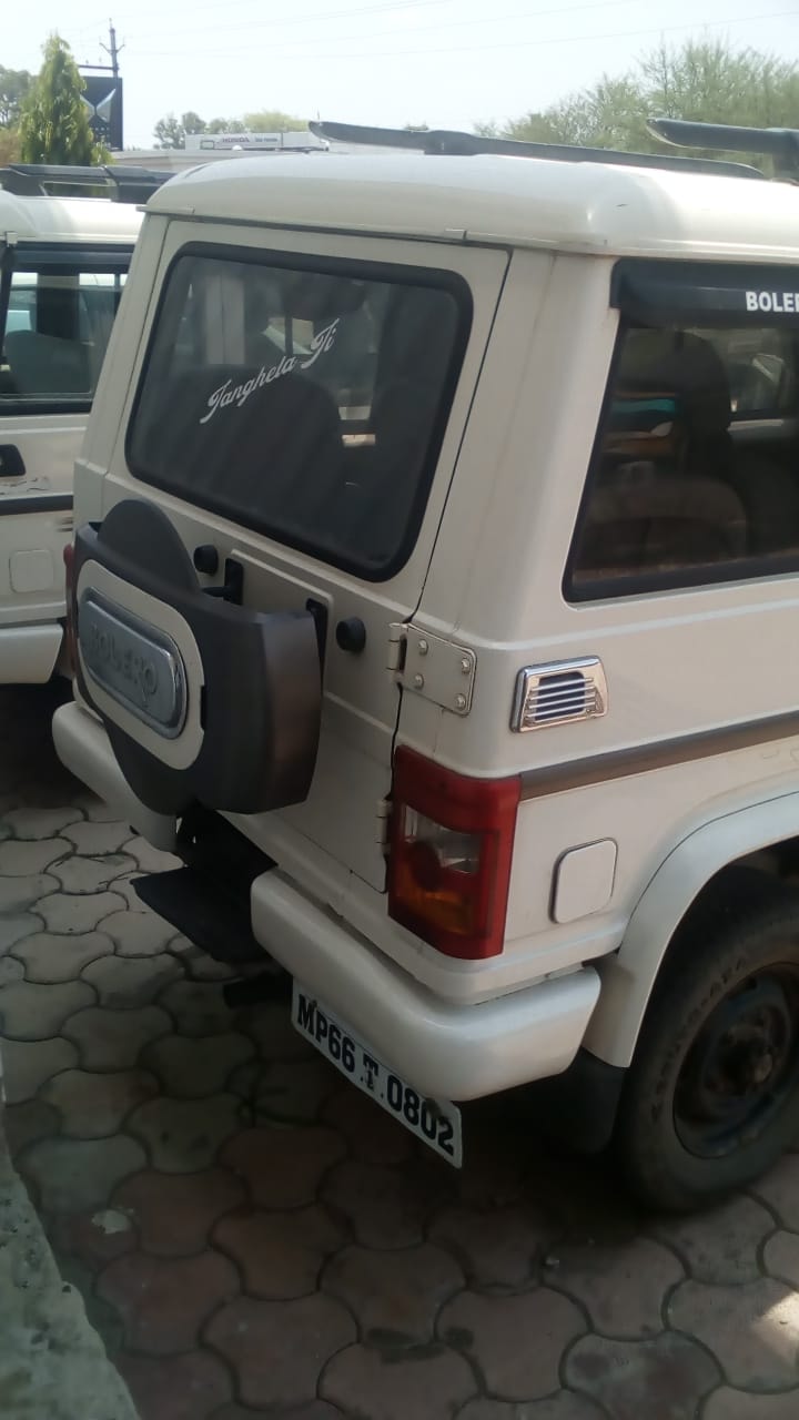 Used 2012 Mahindra Bolero Used 2012 Mahindra Bolero