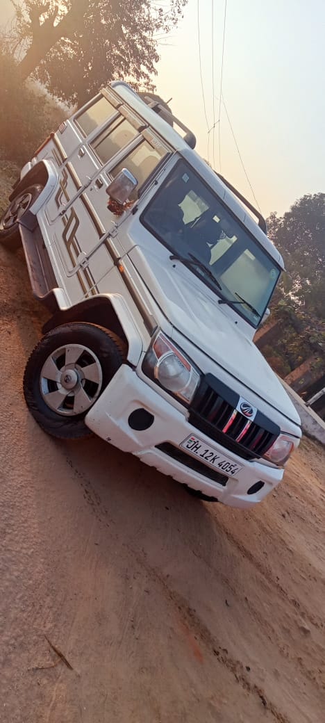 Bolero image 8 Bolero image 8