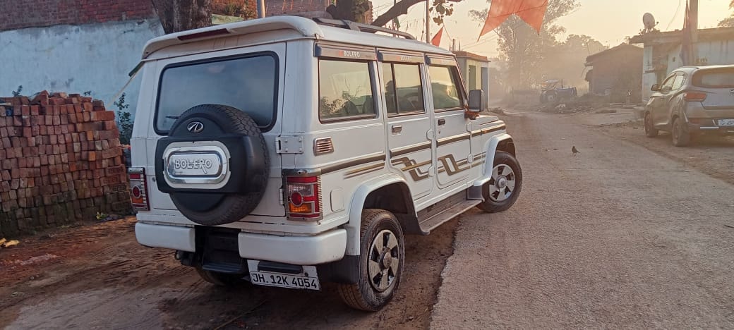 Bolero image 4 Bolero image 4