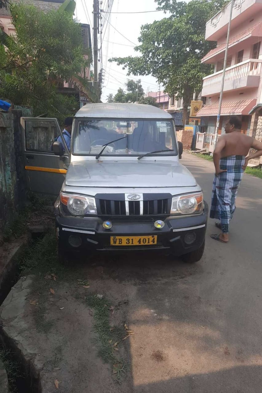 Bolero image 1 Bolero image 1