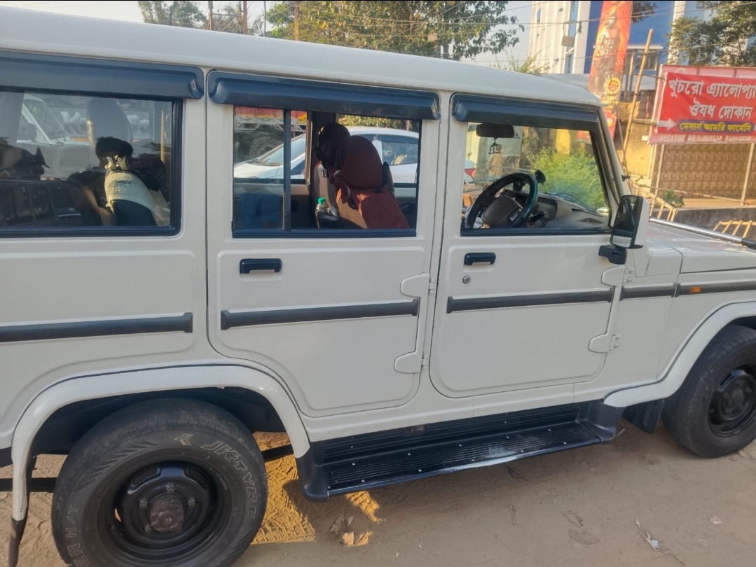 Bolero image 2 Bolero image 2