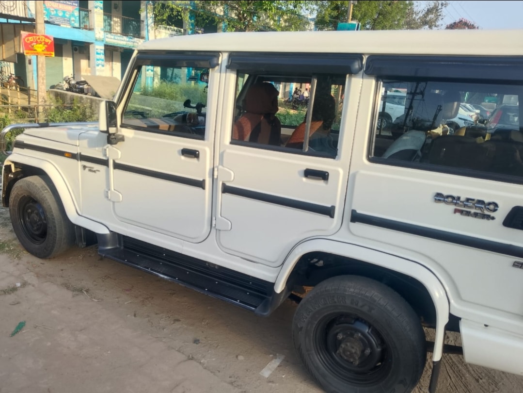 Bolero image 4 Bolero image 4