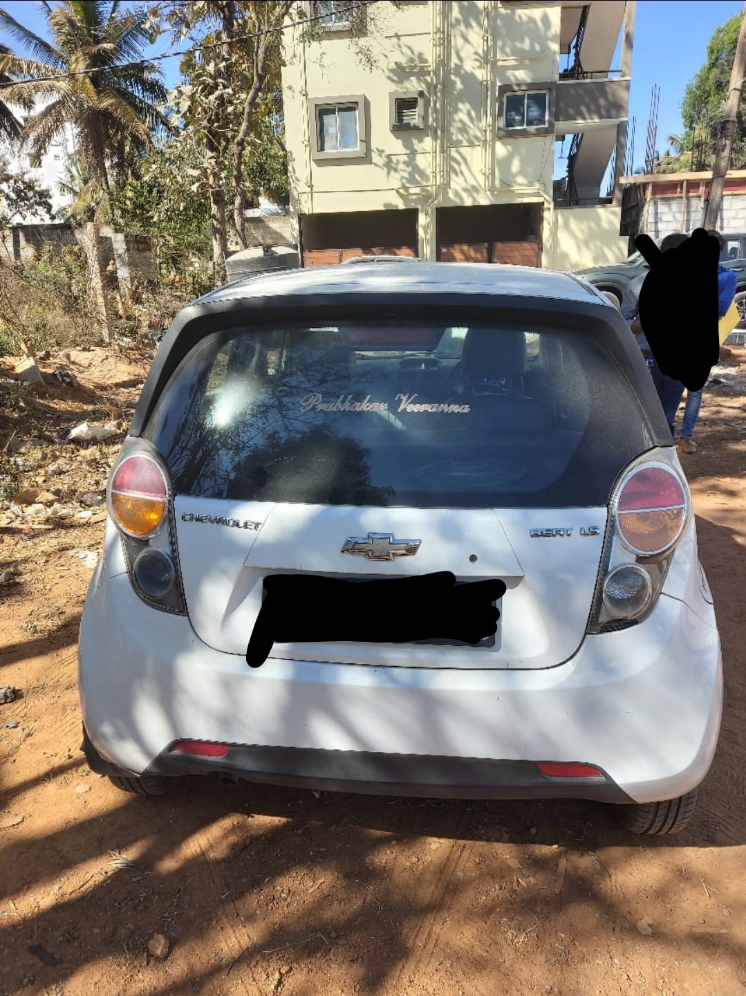 Beat image 4 Beat image 4