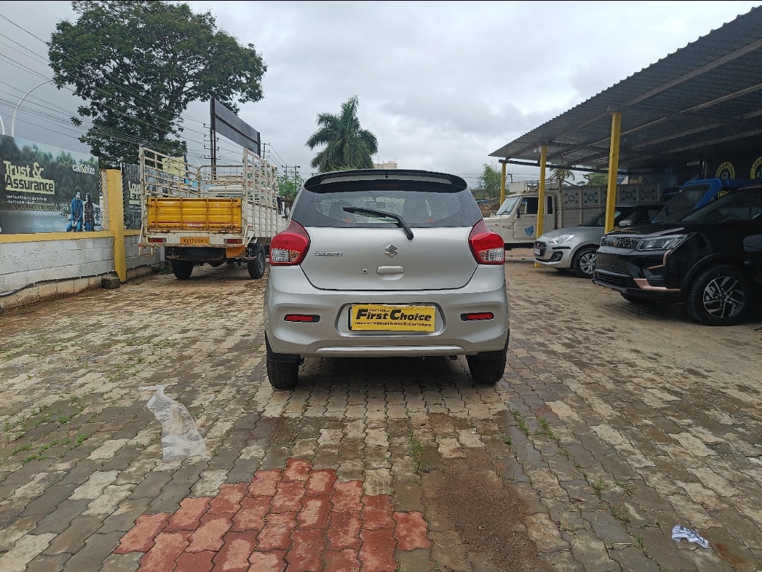 Celerio image 4 Celerio image 4