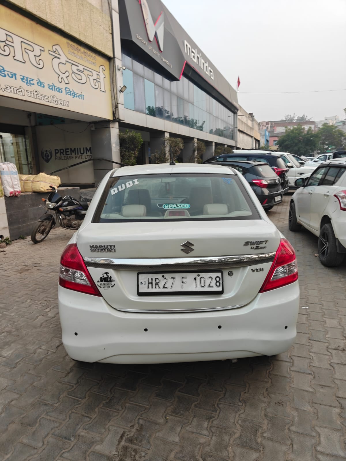 Used 2016 Maruti Suzuki Swift DZire Used 2016 Maruti Suzuki Swift DZire