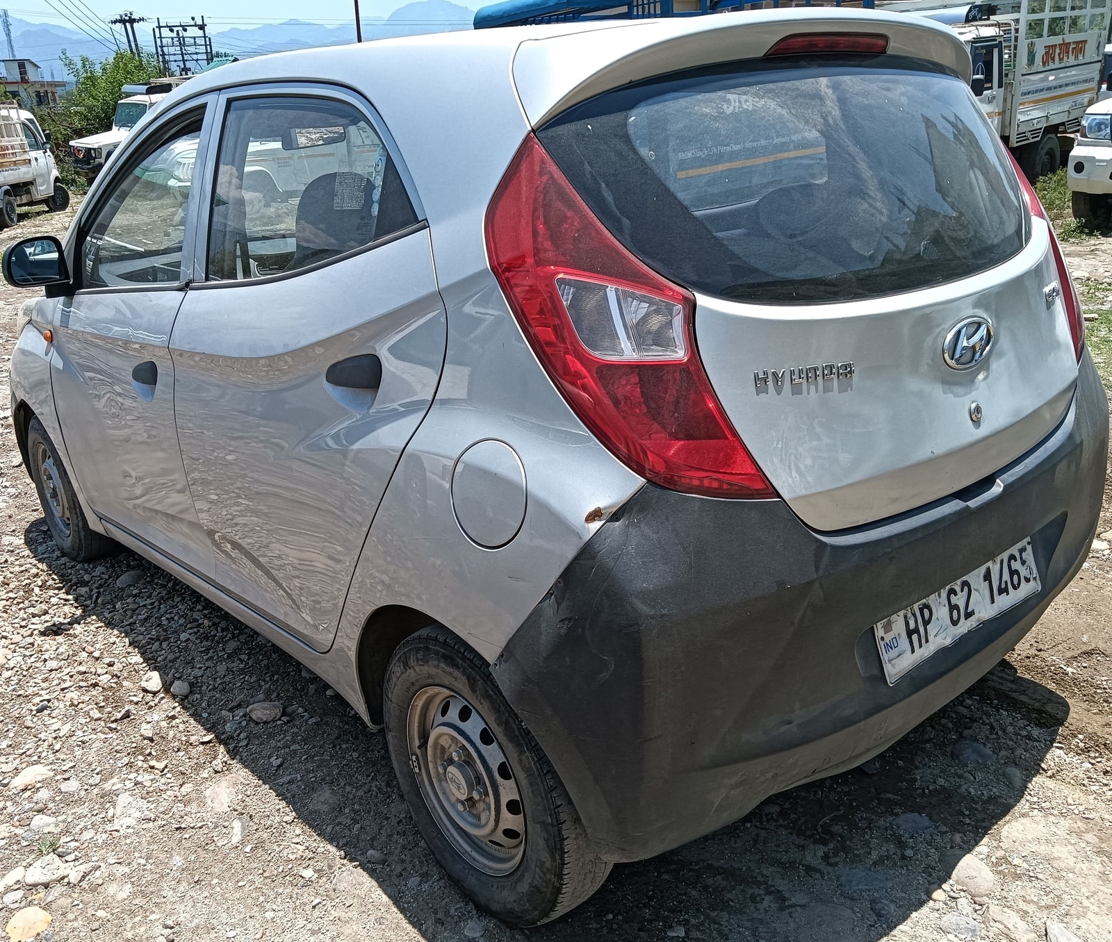 EON image 2 EON image 2