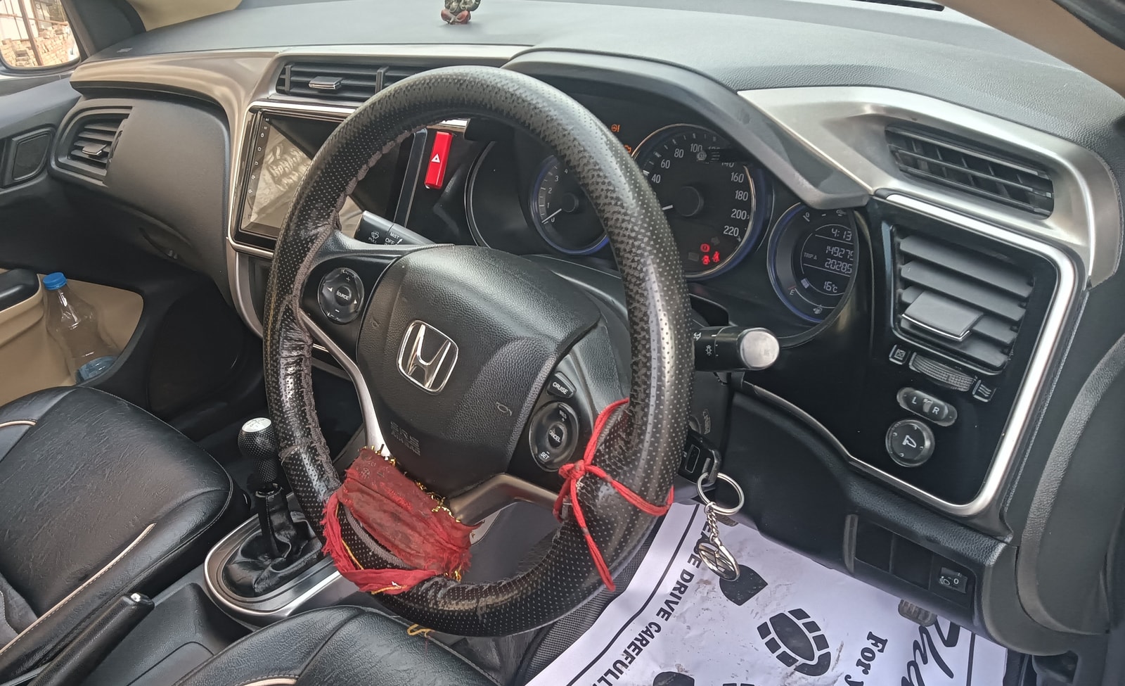 City image 12 City image 12