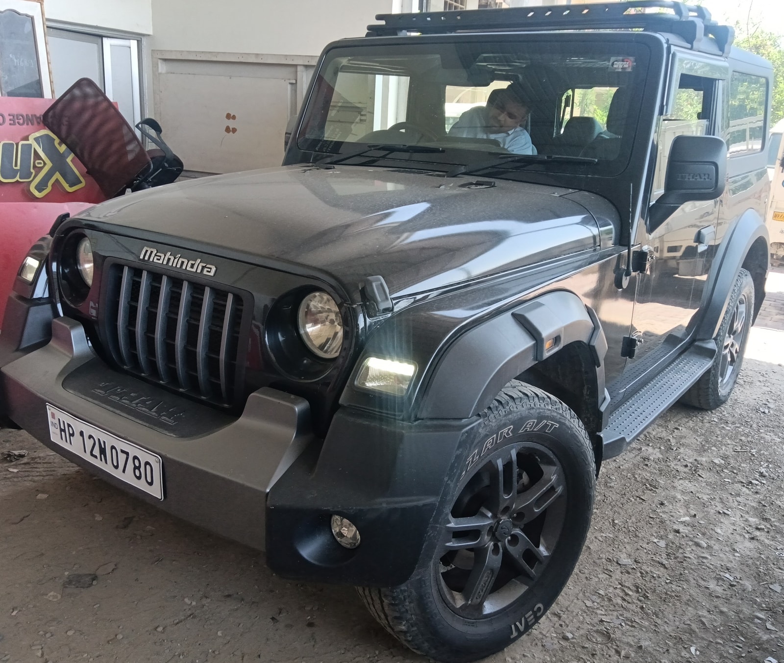 Thar image 1 Thar image 1