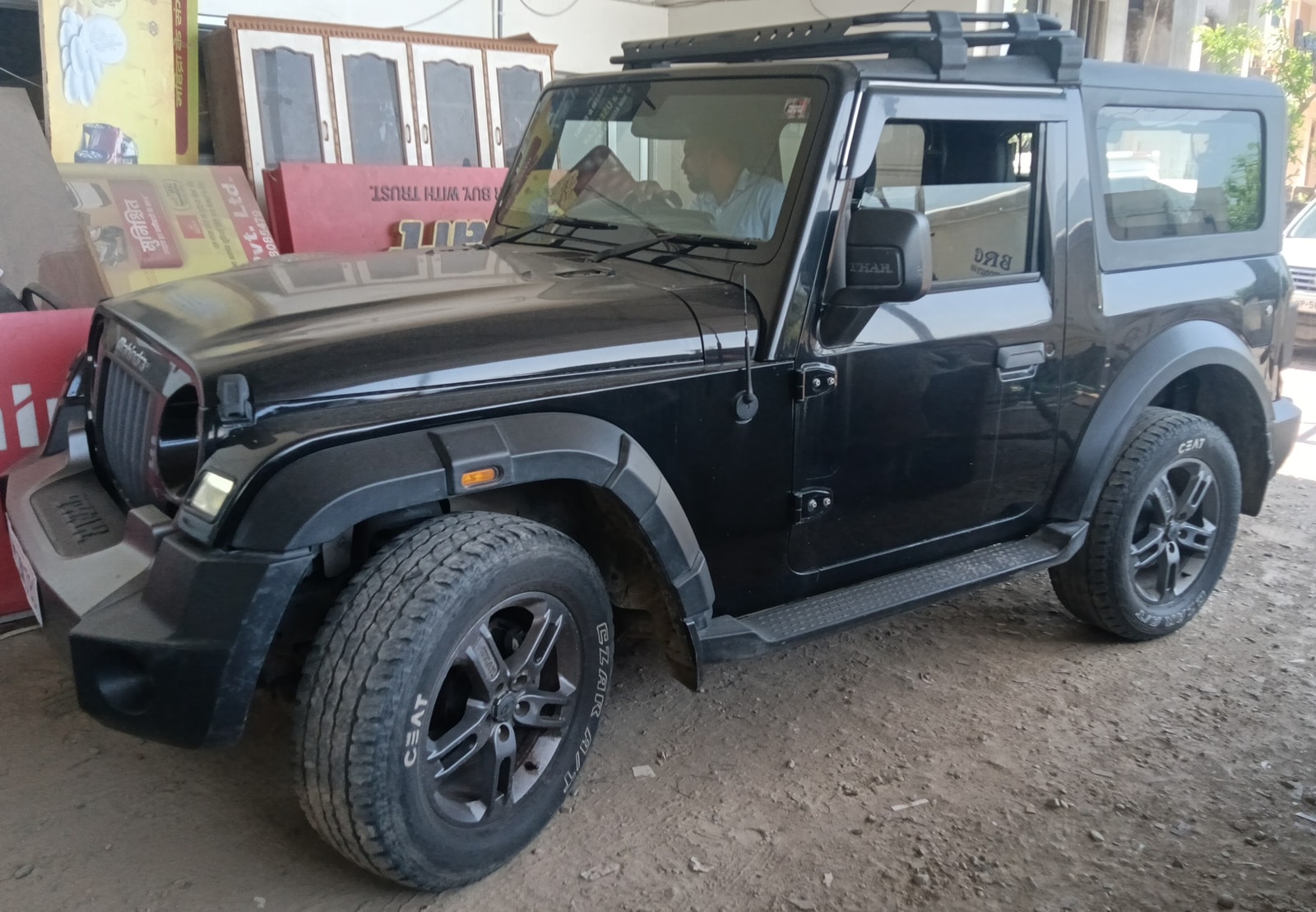 Thar image 2 Thar image 2