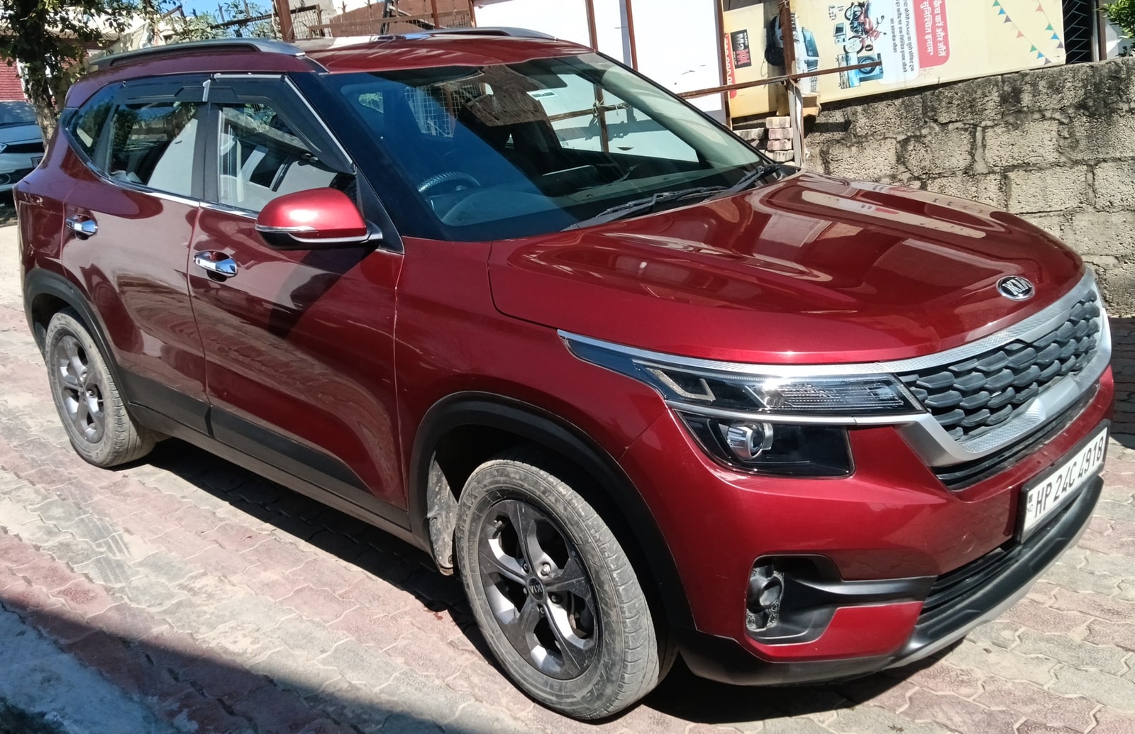 Seltos image 7 Seltos image 7