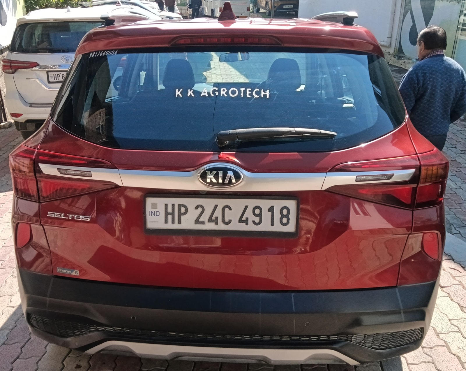 Seltos image 4 Seltos image 4