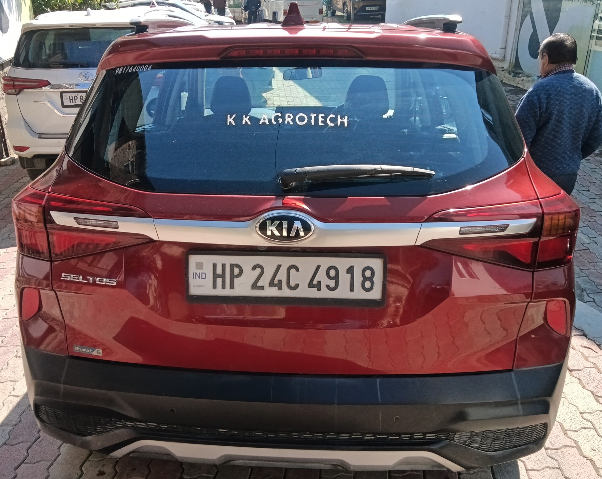 Seltos image 4 Seltos image 4