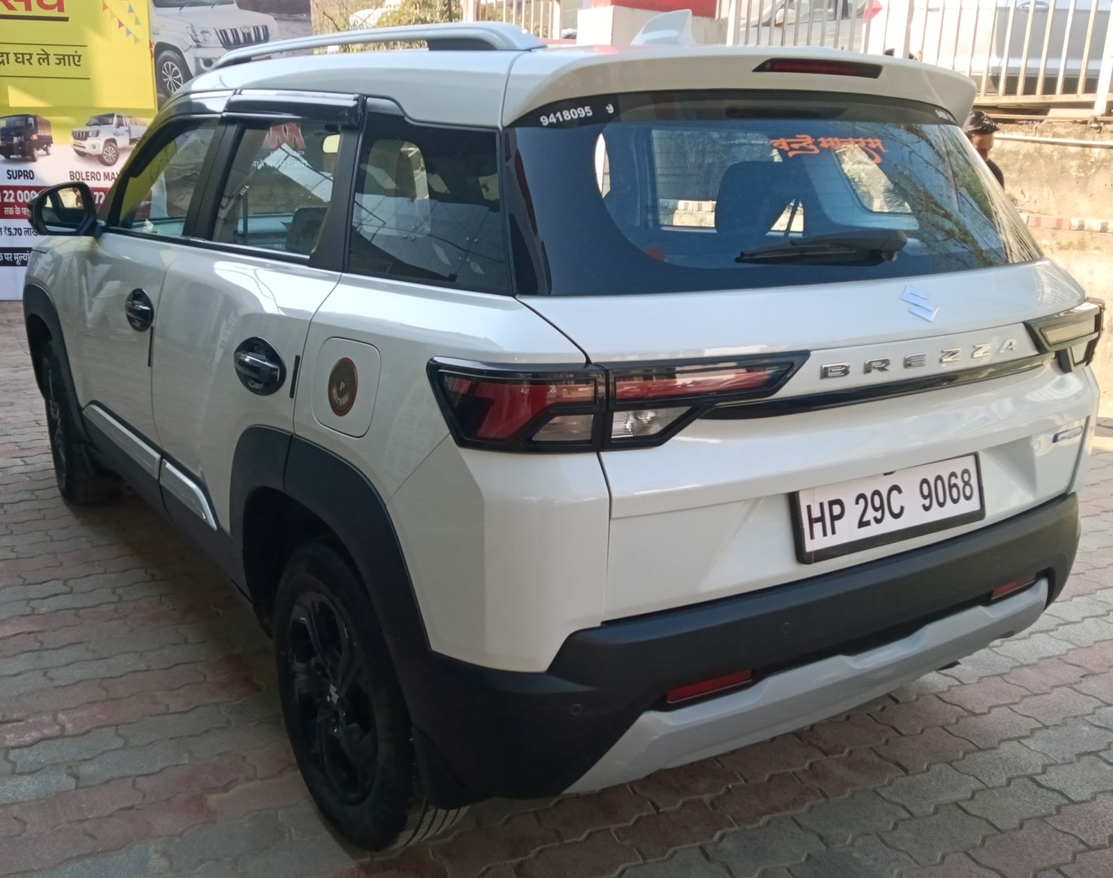 Used 2024 Maruti Suzuki Brezza Used 2024 Maruti Suzuki Brezza