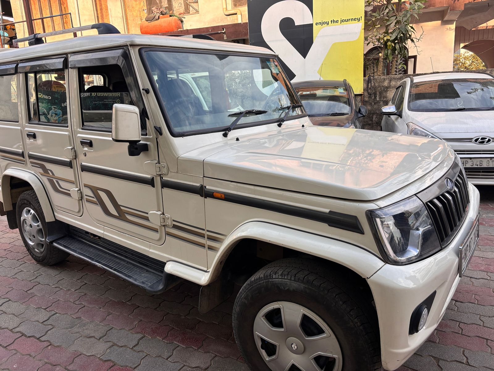 Bolero image 3 Bolero image 3