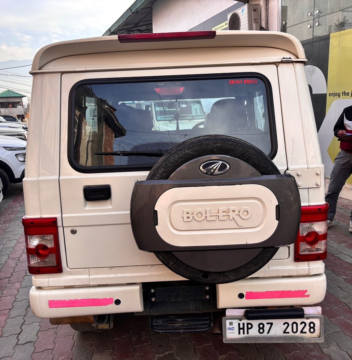 Bolero image 2 Bolero image 2