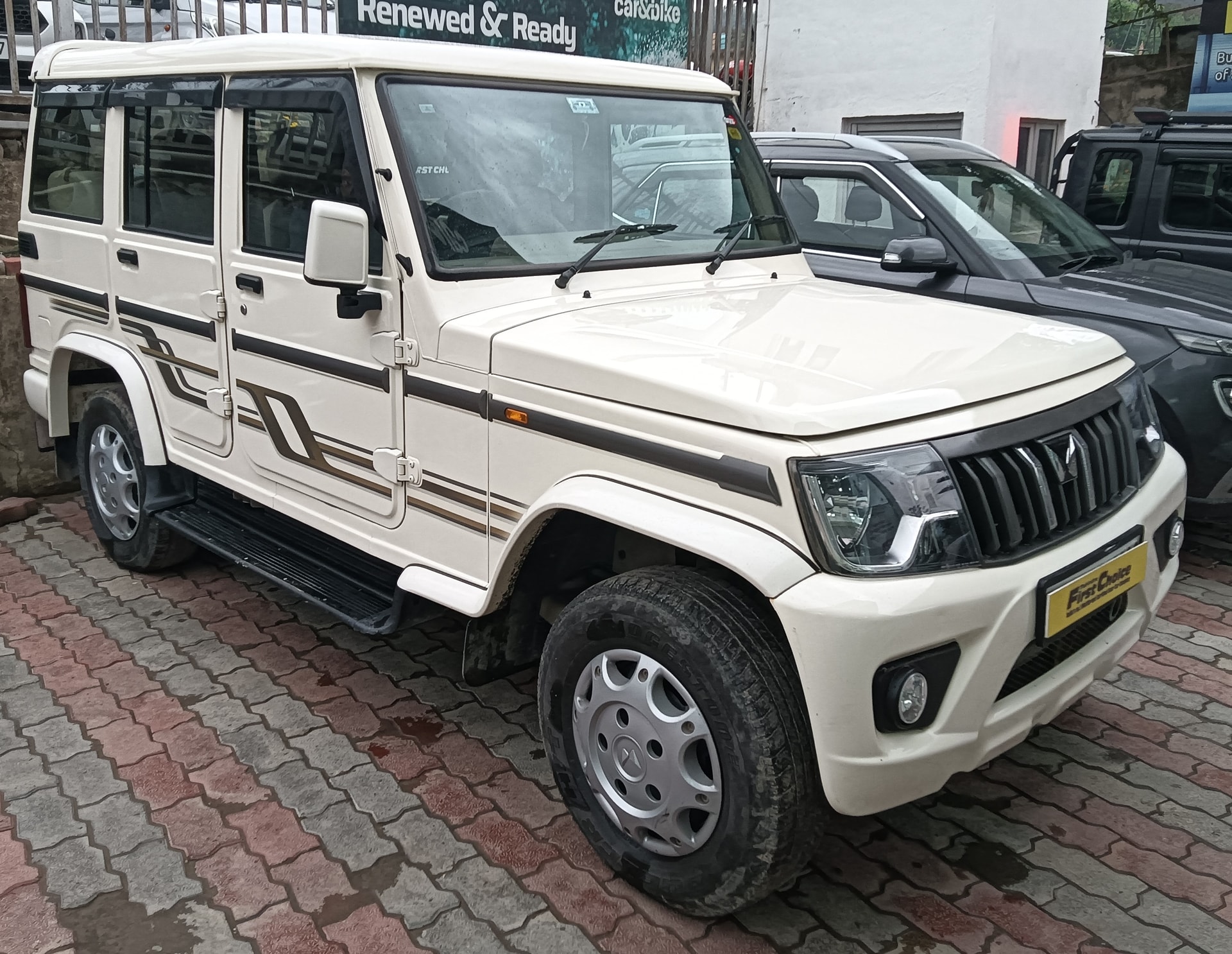 Bolero image 7 Bolero image 7