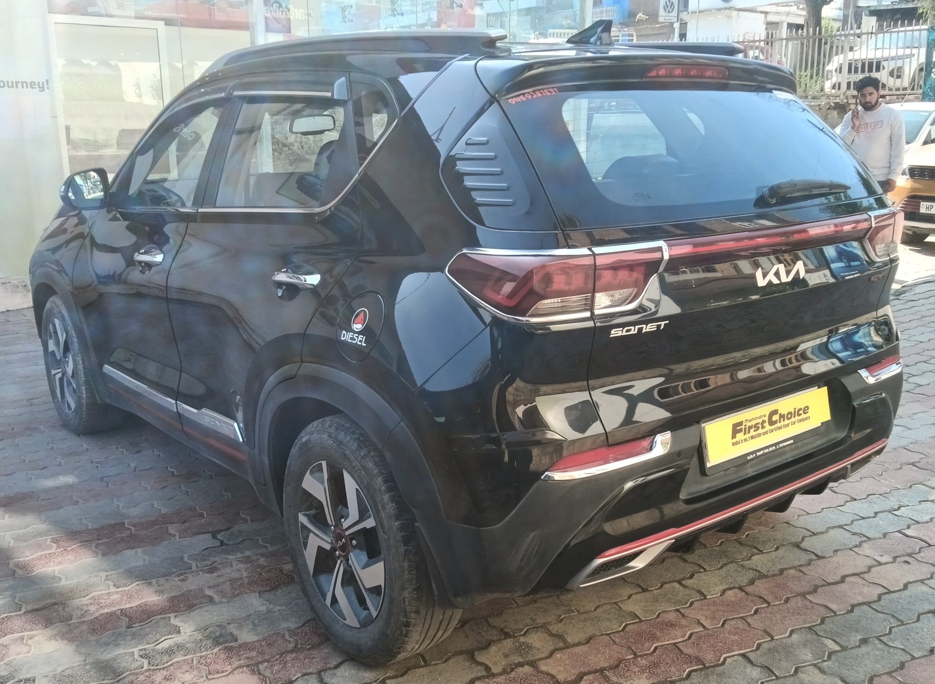 Sonet image 2 Sonet image 2