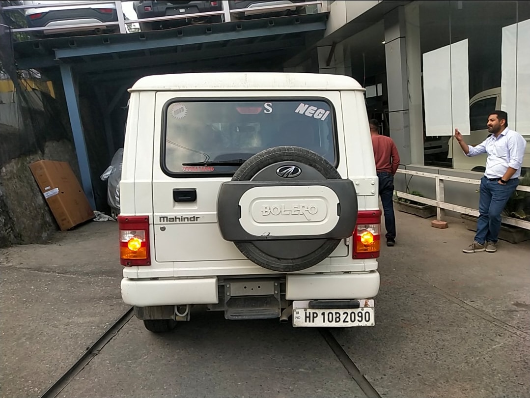 Bolero image 4 Bolero image 4