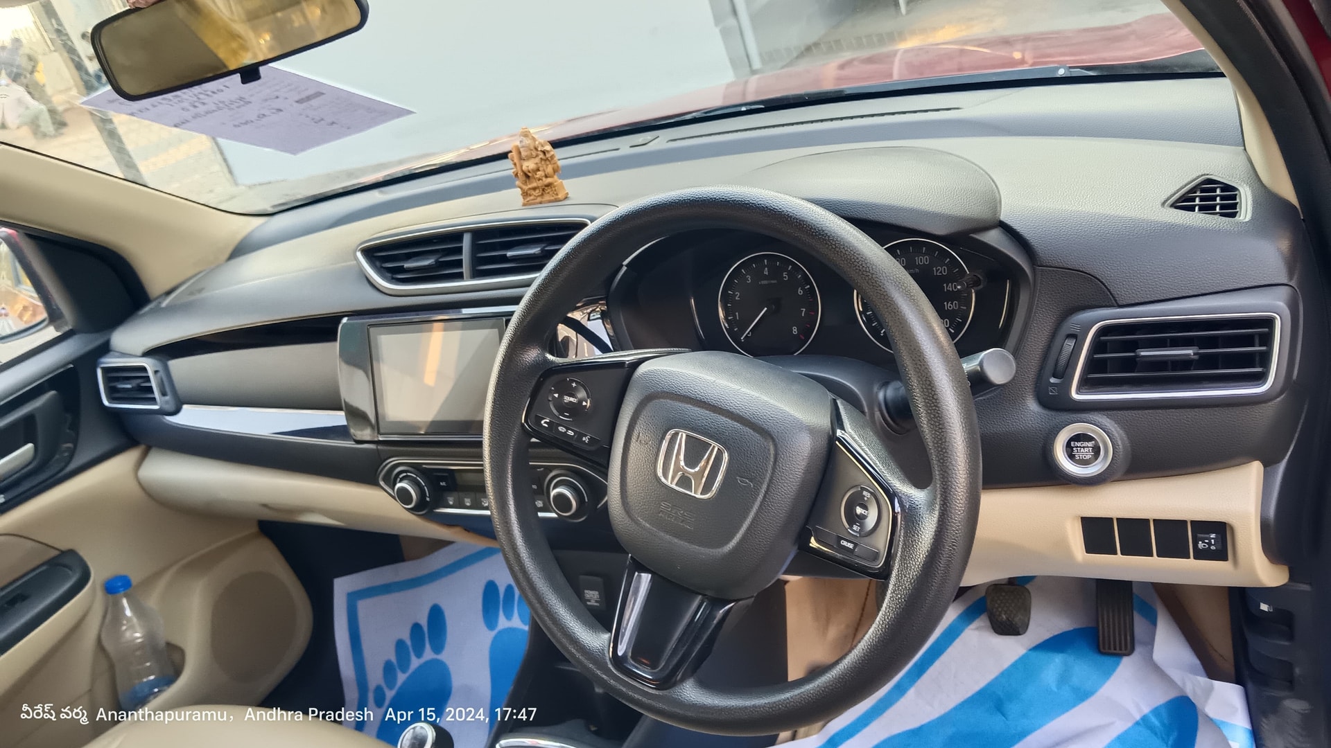 Used 2021 Honda Amaze Used 2021 Honda Amaze