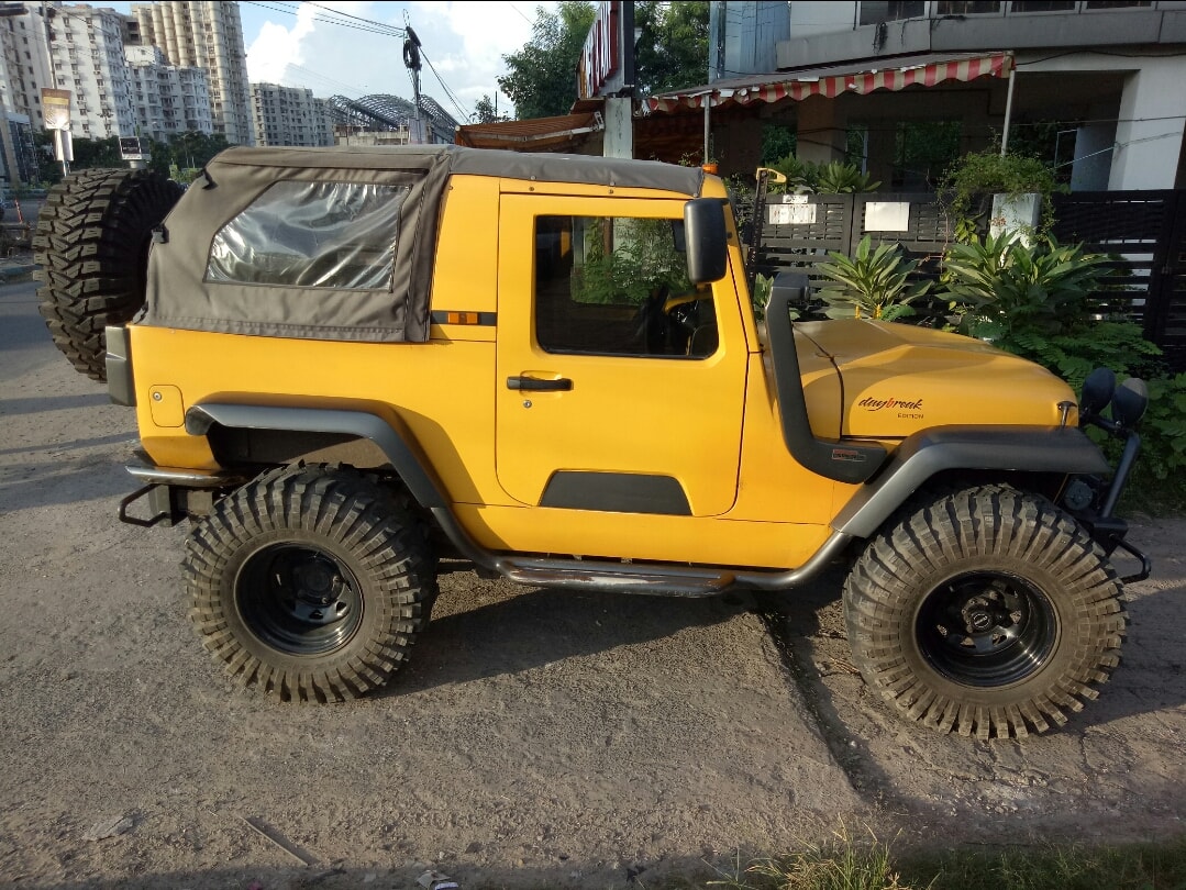 Thar image 3 Thar image 3