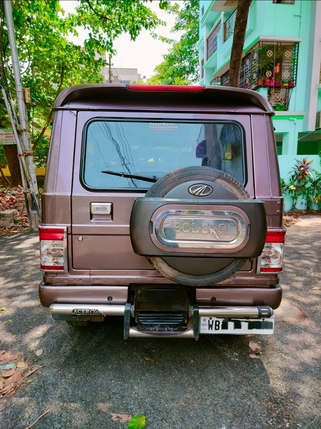 Bolero image 3 Bolero image 3