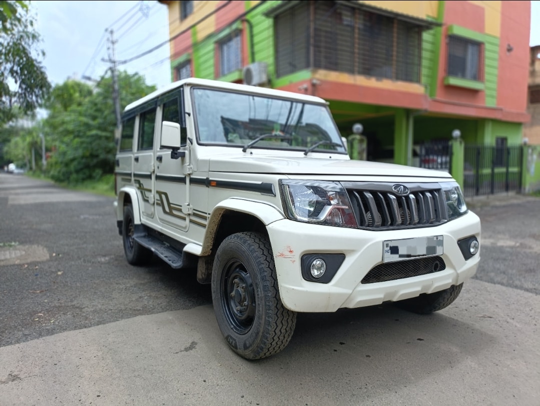 Bolero image 7 Bolero image 7