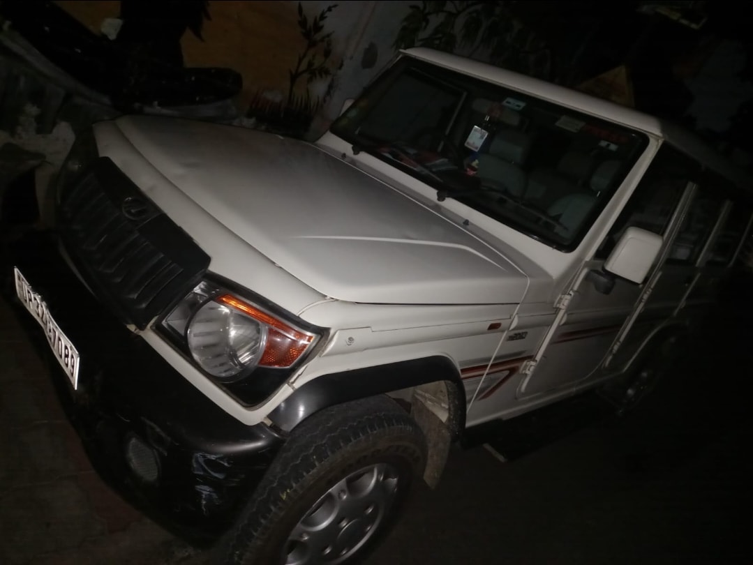 Bolero image 2 Bolero image 2