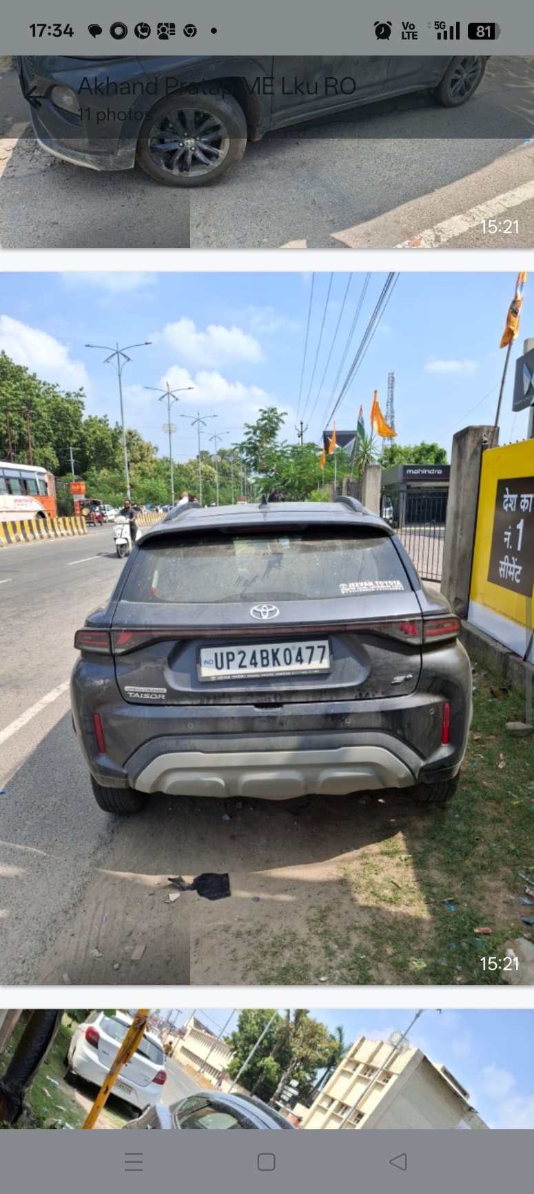 Used 2024 Toyota Urban Cruiser Hyryder Used 2024 Toyota Urban Cruiser Hyryder