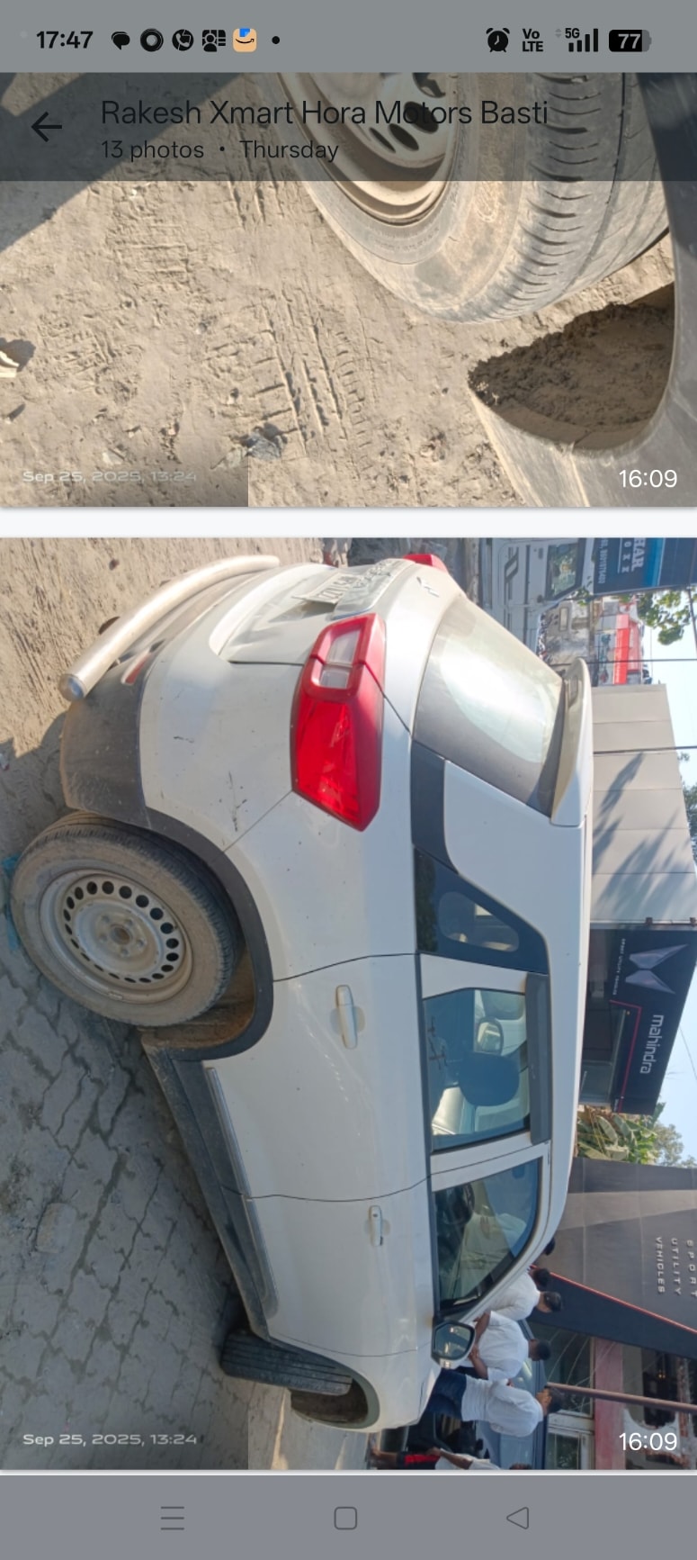 Vitara Brezza image 2 Vitara Brezza image 2