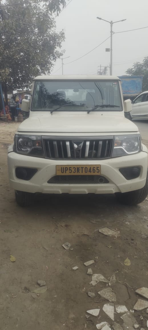 Bolero image 4 Bolero image 4