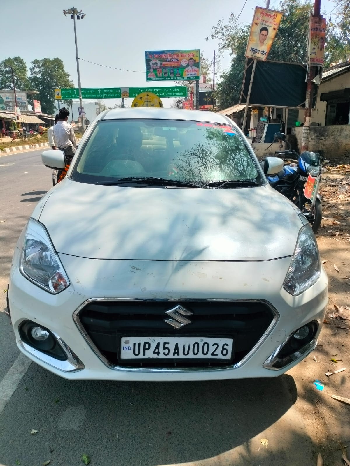 Dzire image 3 Dzire image 3