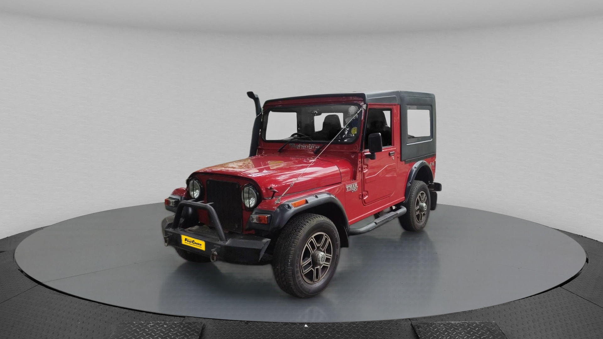 Thar image 1 Thar image 1