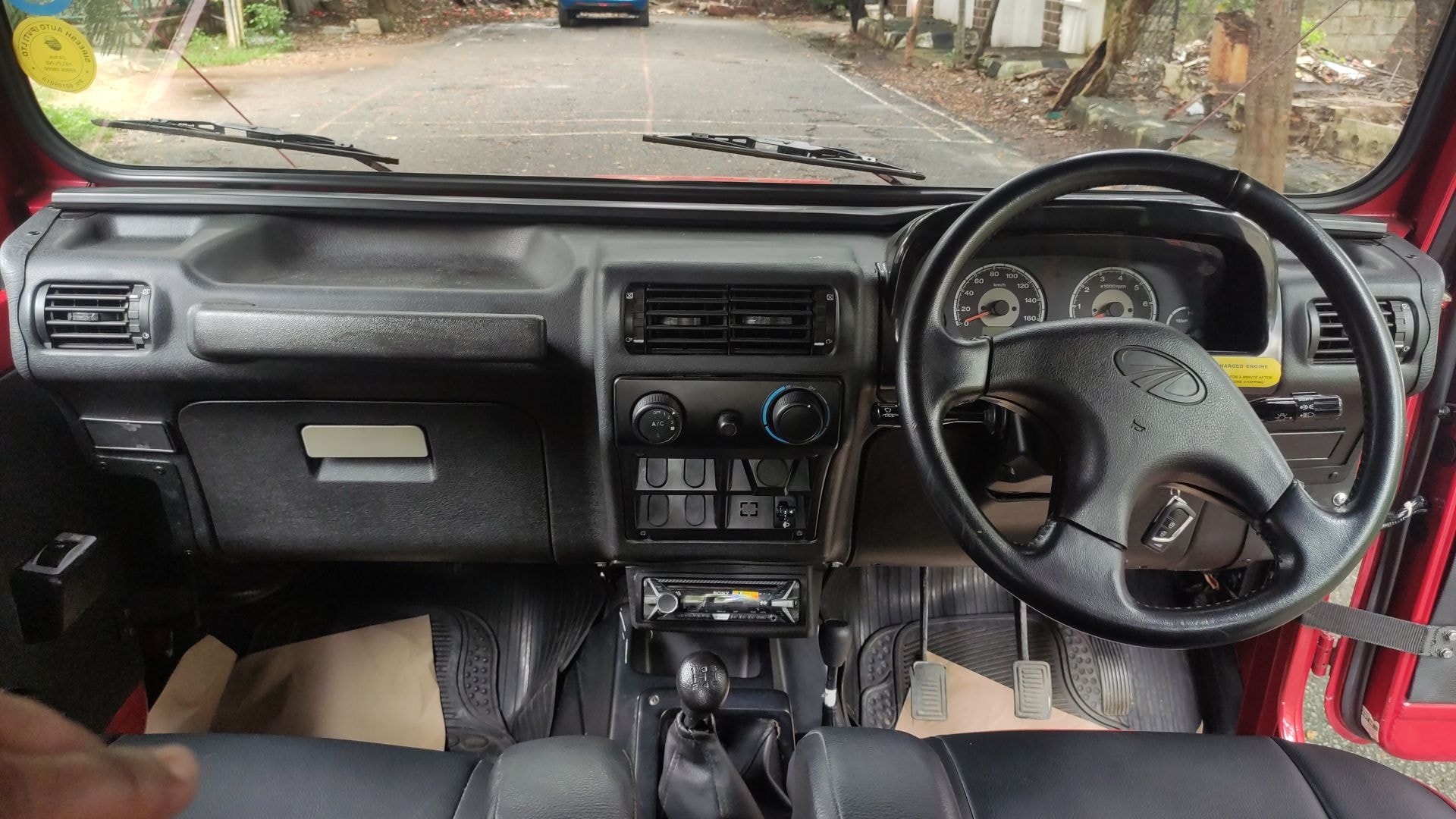 Thar image 14 Thar image 14