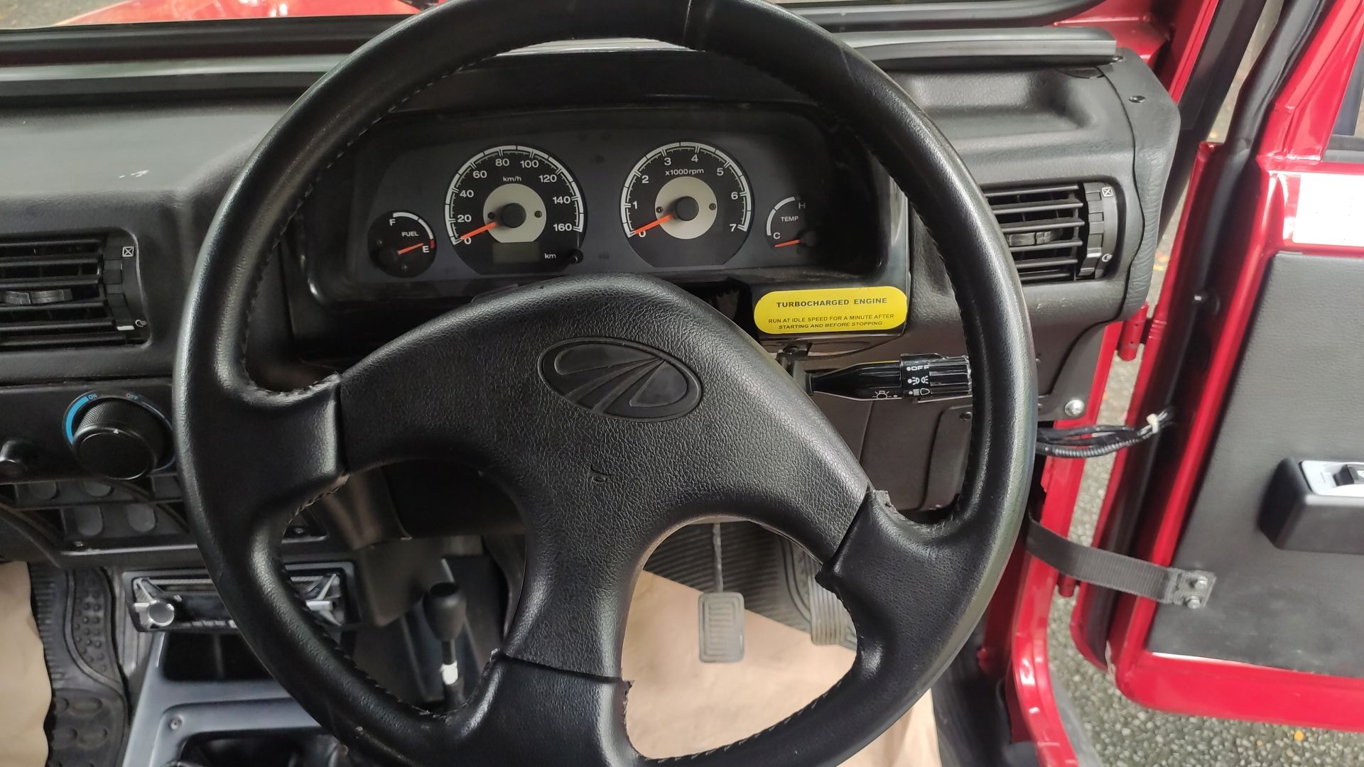 Thar image 17 Thar image 17