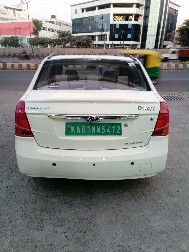 e-Verito image 4 e-Verito image 4