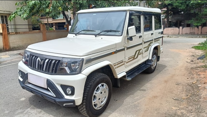 Bolero image 1 Bolero image 1