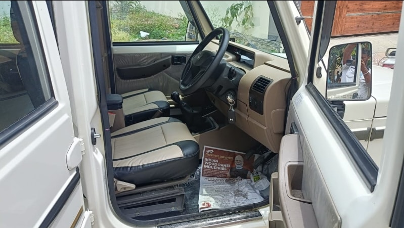 Bolero image 16 Bolero image 16