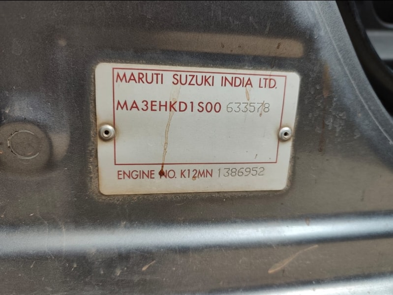 Used 2014 Maruti Suzuki Swift Used 2014 Maruti Suzuki Swift